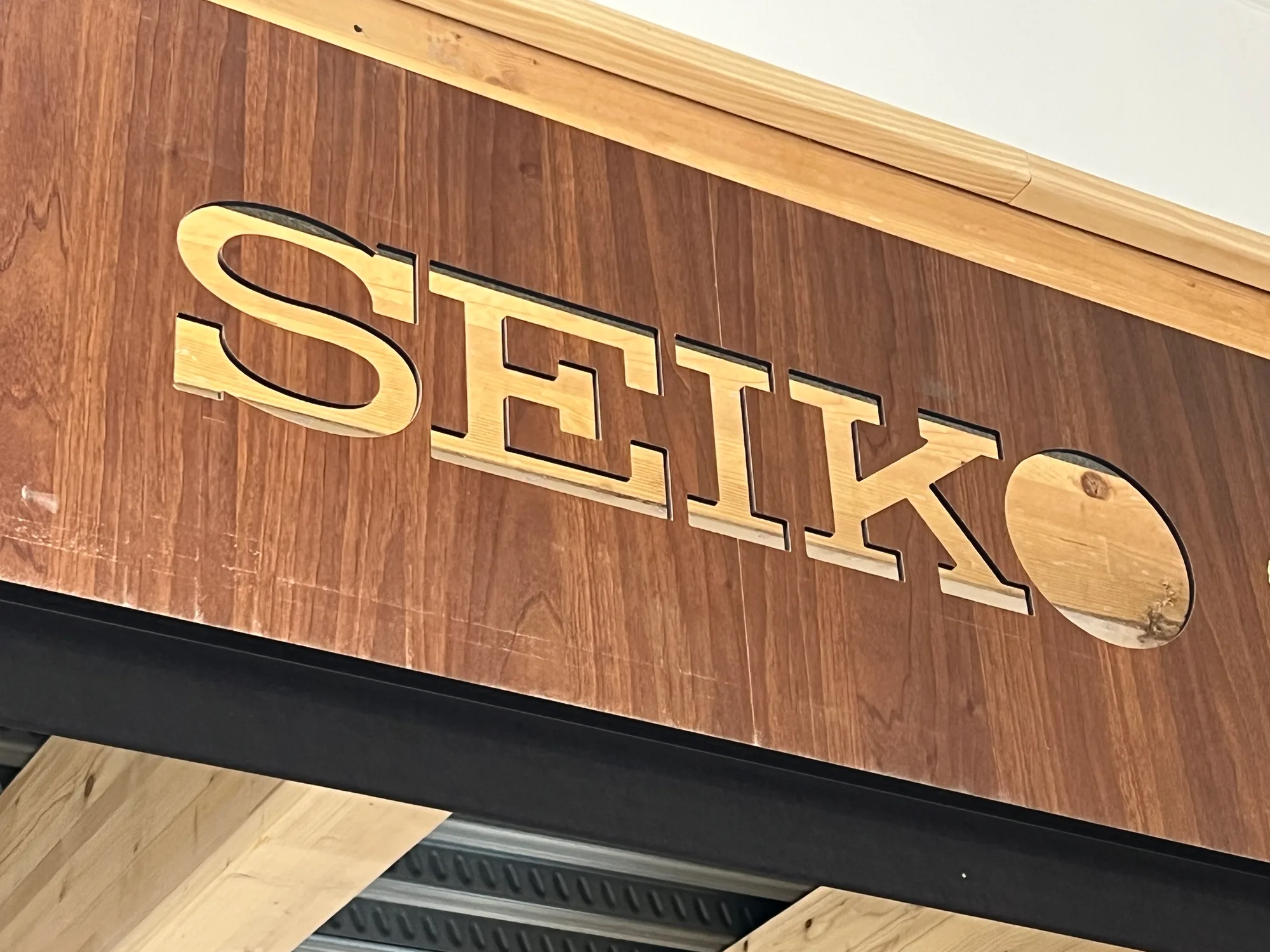 Seiko, réalisation MZ Bois et Compagnie — vue 5